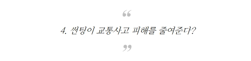 9914734A5BDE2ABA2C3EE1