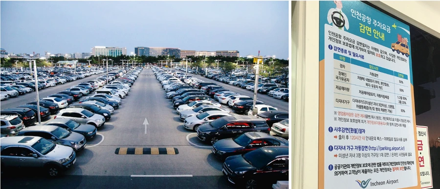 998485435C16B9E7137133