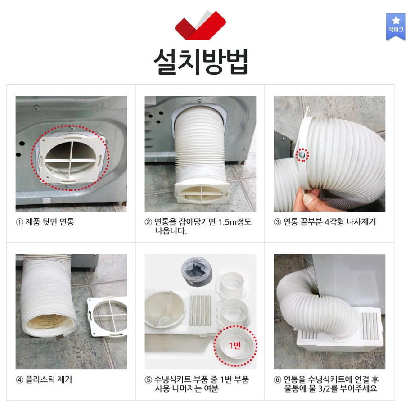 2140EB4258C54E30165403