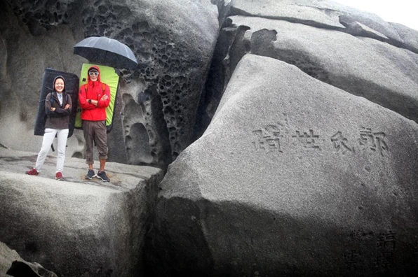 9988F73359B9545B229968