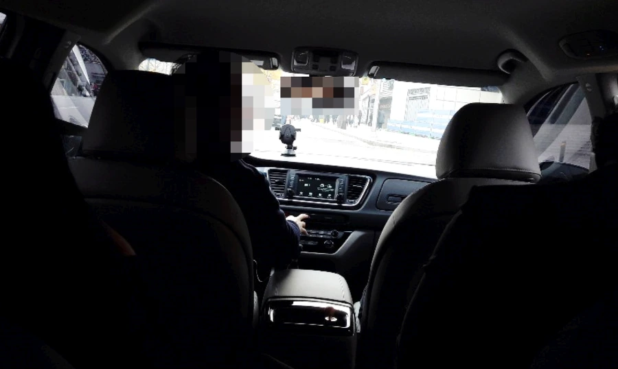 991AEC3E5C0B0FA12E69A9