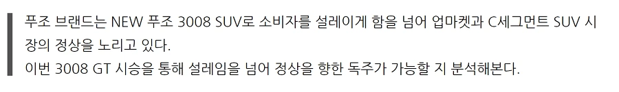 99F52A465B0C3048138682