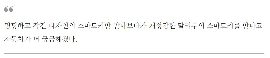 995585345B42C0D20C9D94