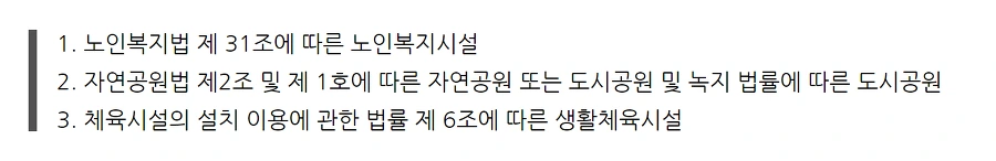 99F767365ADC9F3B323143