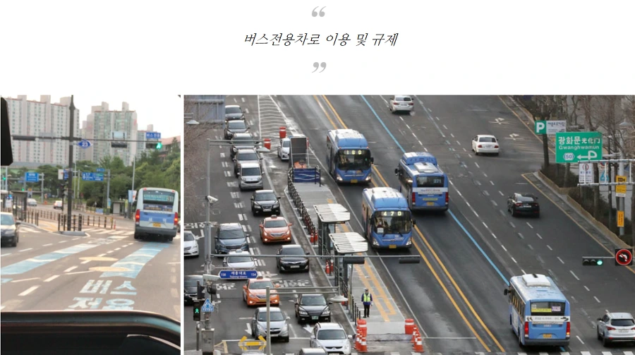 992EC7475A804D2F07D033