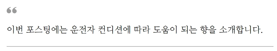 99C8CE4D5BF6C8A703FC6C