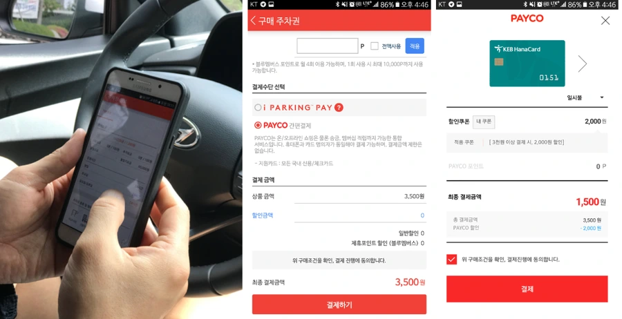 990ED9405AF5BB6B186418