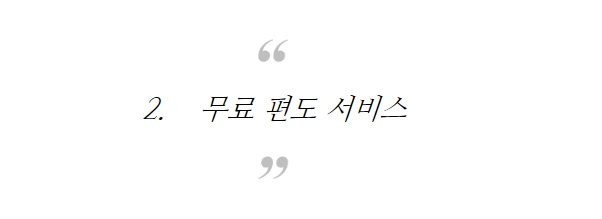 99EB02455BE61B322B9A95