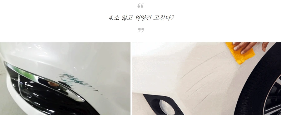 99E6E8425B25939A2912A1