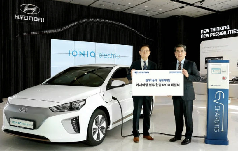 99EA3B33598F142D0B7912