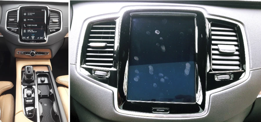 99BFA0475C4E785417985A