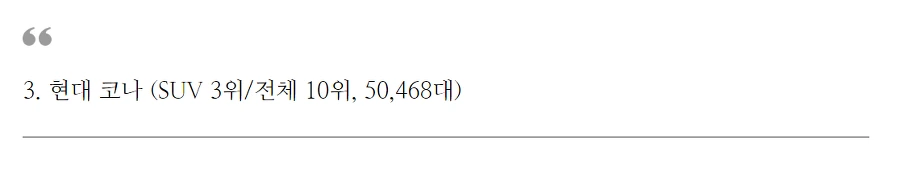 998F974D5C2F9DAD026F79