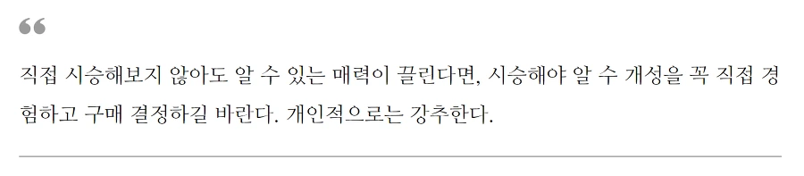 99BCC0395C7BE23C3120B6