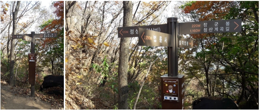 994ED63359F7D8A6101323