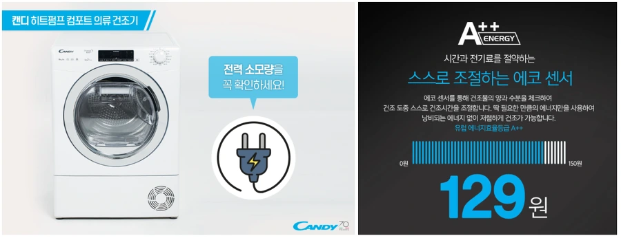 99C457485C45F7C32205E7