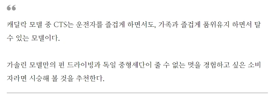 99488A4B5C18602A259E8A