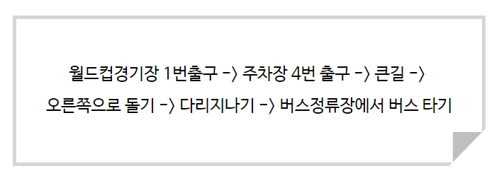 99B27B335A0974DC045400