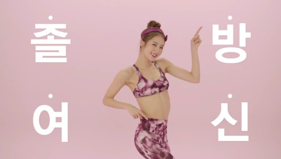 996318365AFA49081B7C6A