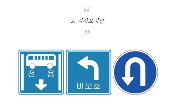 251424345922795C0E1010