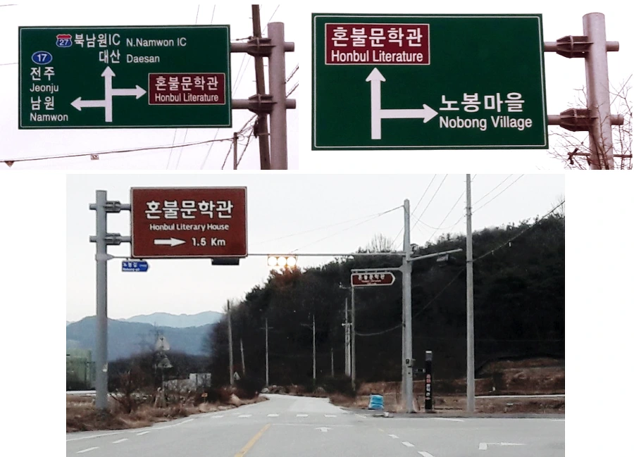 992FBC475C5E4DAF18EECD