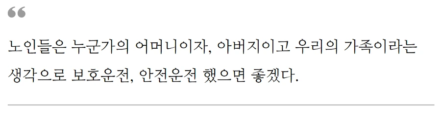 99B377405ADC9F3D2A0B50