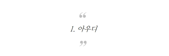 992C00485C8AEFCC2B3D9B