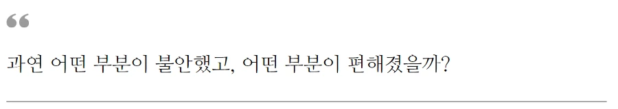 992B85445B71A397323E4E