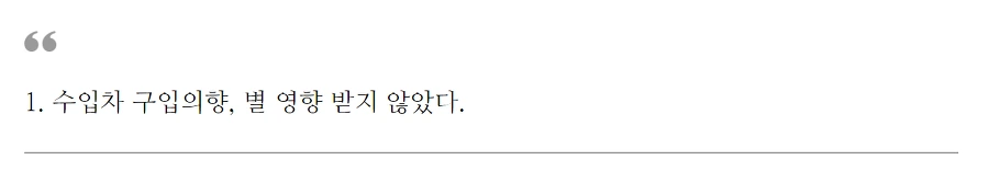 99DF94485BBAE493151E22