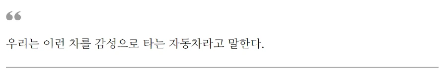 9981B74A5B953F1517CC22