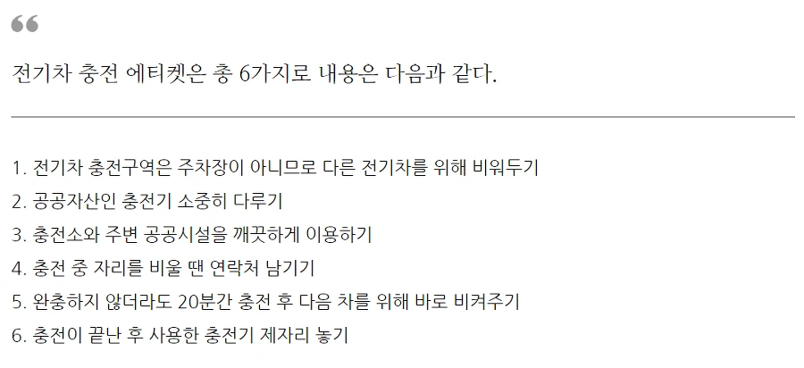 99069D3B5C36B27A165159