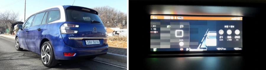 9971043B5A517A4506473F