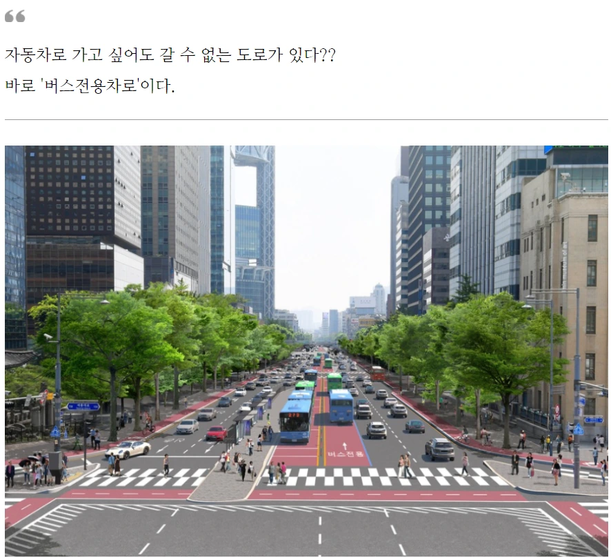 99ED78475A804D2A0B97B2