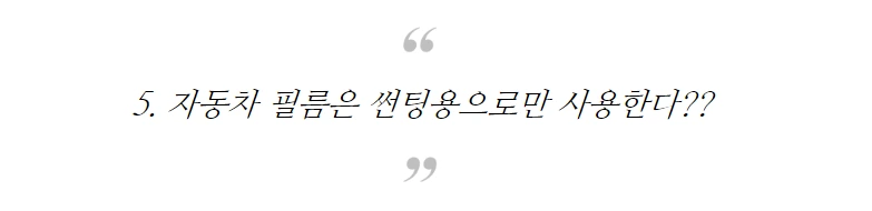 9923814A5BDE2ABD296D6D