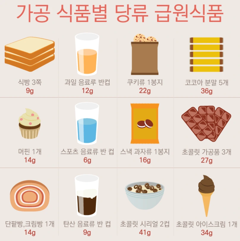 997C81445C3B584723DA55