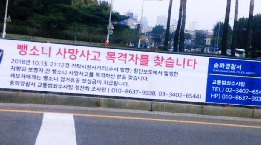 993D00395BFAC40515013E