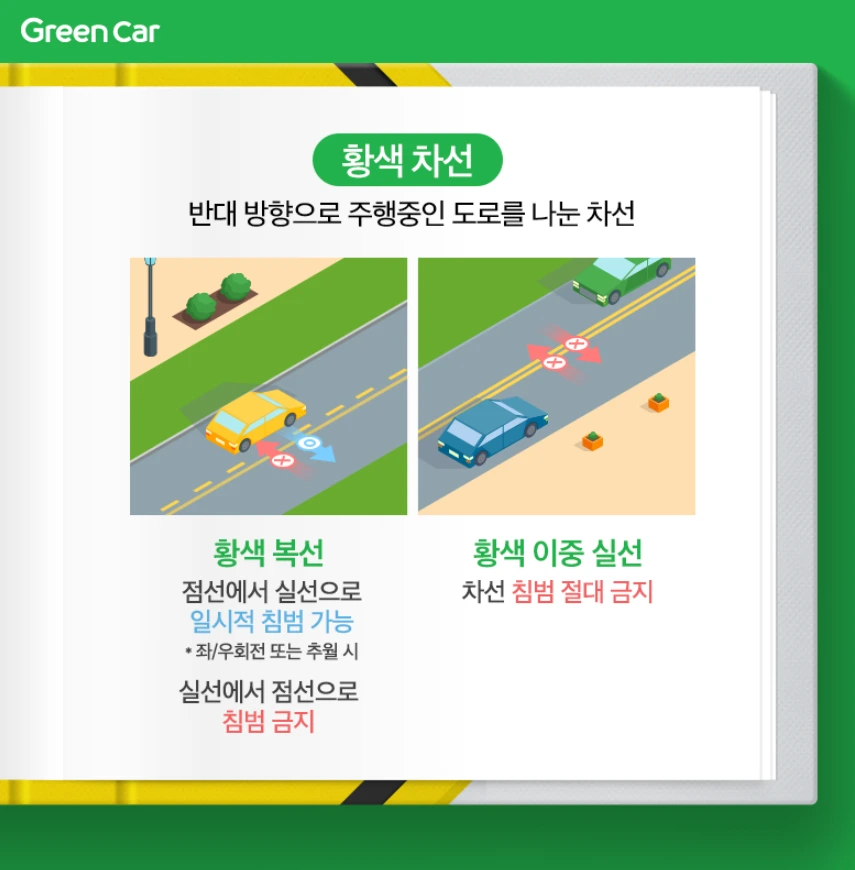 99BDFF355C4BA88C26AF2B