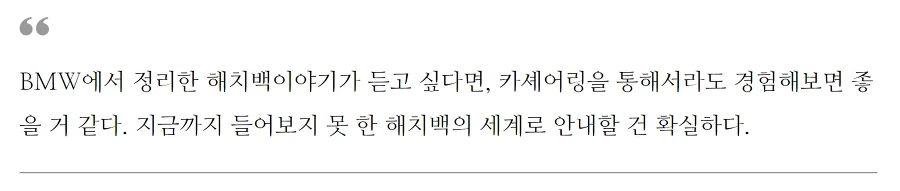 99B642495C3D46A31F6F90