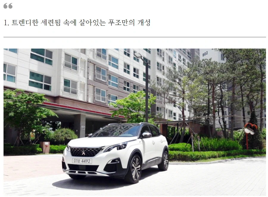 990386465B0C304804AB58