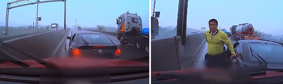 9958A44A5B0E090E0C3D9D