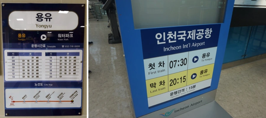 992AC9375A69A0212E9CBB