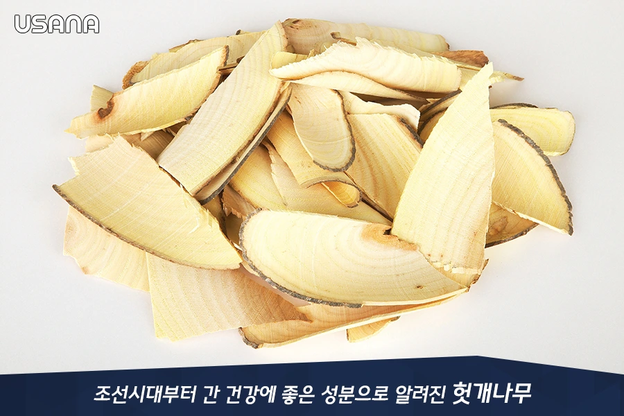 9931FC475A39B9061D4EE4