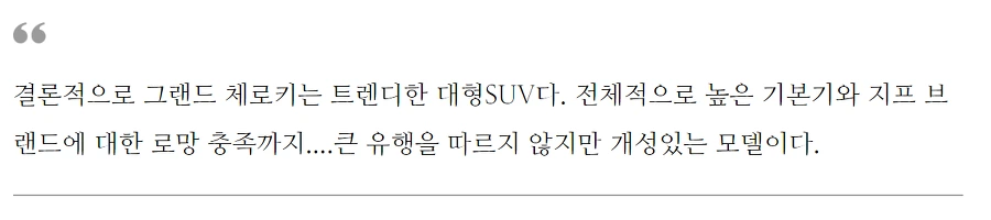 9943D0415BFC6BD2139F48