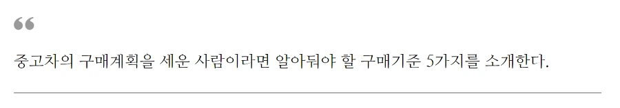 9949A2455BD15F022D1DFA