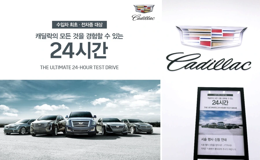 99D7C34C5BF2C45515B88C