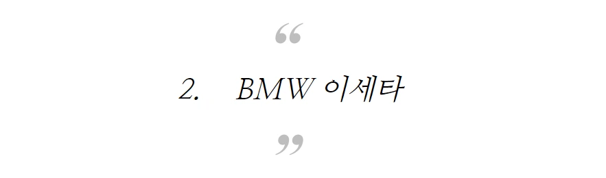 99342B3F5B88E9810C44E3