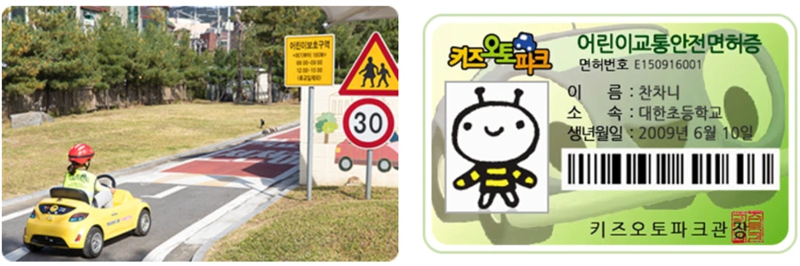 9992E3405B0B14BC36E104