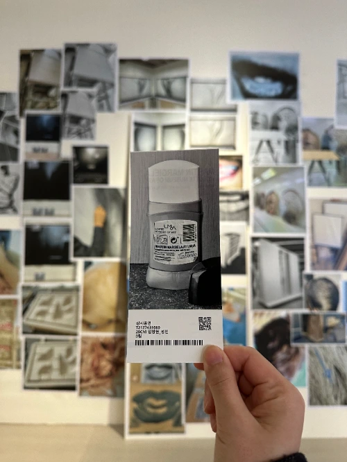 KakaoTalk_Photo_2023-01-28-22-13-35 001.jpeg