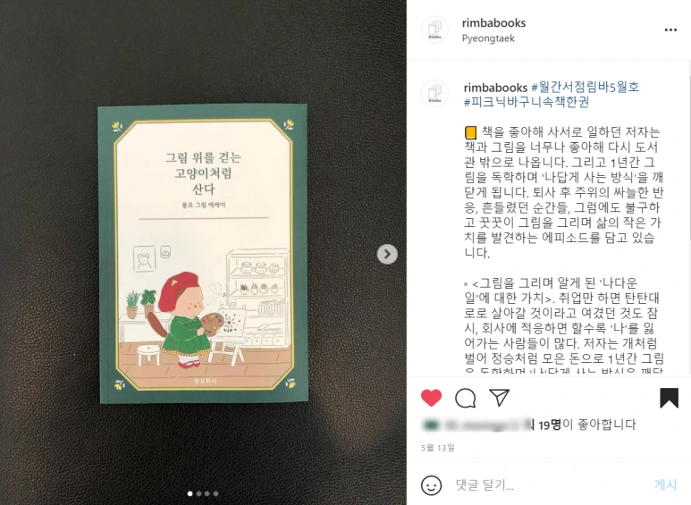 SE-dbcd9722-77bd-4254-81e1-6bd894220fdc.png?type=w773