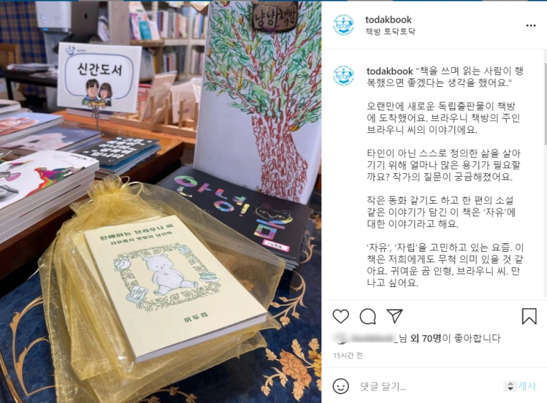 SE-a67ba90f-4854-4bc4-8d2e-be0ade1800fe.png?type=w773