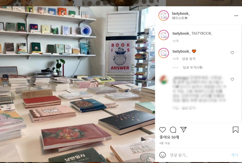 SE-8bdf5b6e-80fe-4203-8e7d-cc9822333dcb.png?type=w773